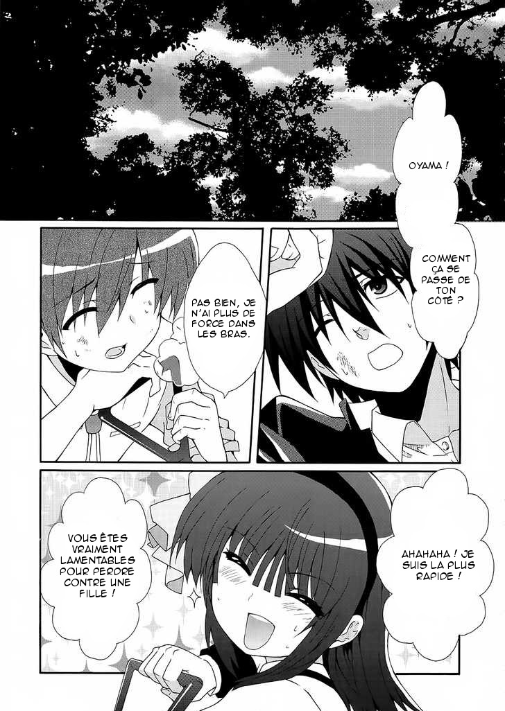 img Angel Beats! Heavens Door 2